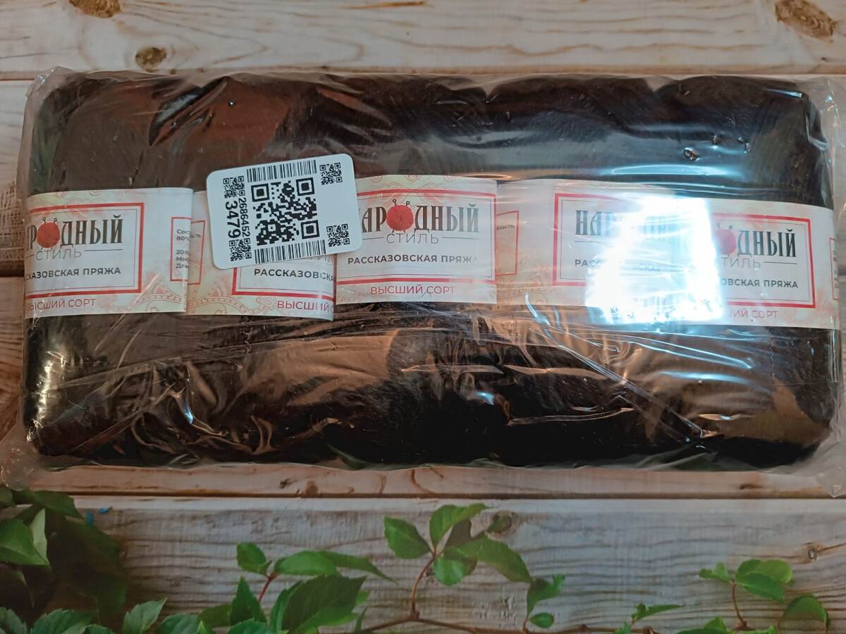 В упаковке 5 мотков