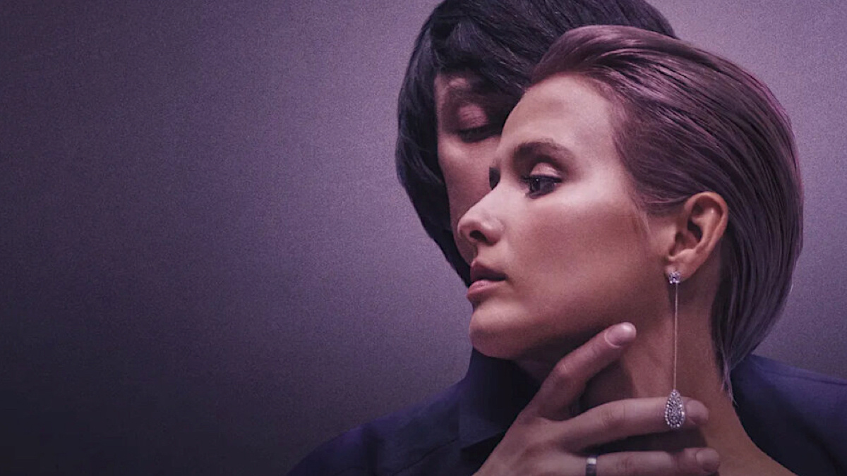 Обложка сериала "Жить Жизнь" по роману Анны Богинской