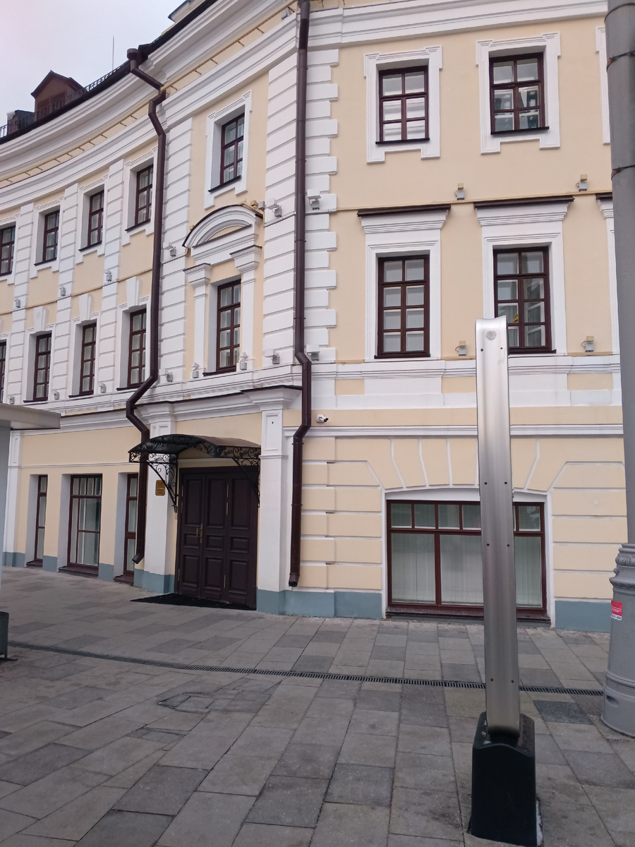 Фото автора