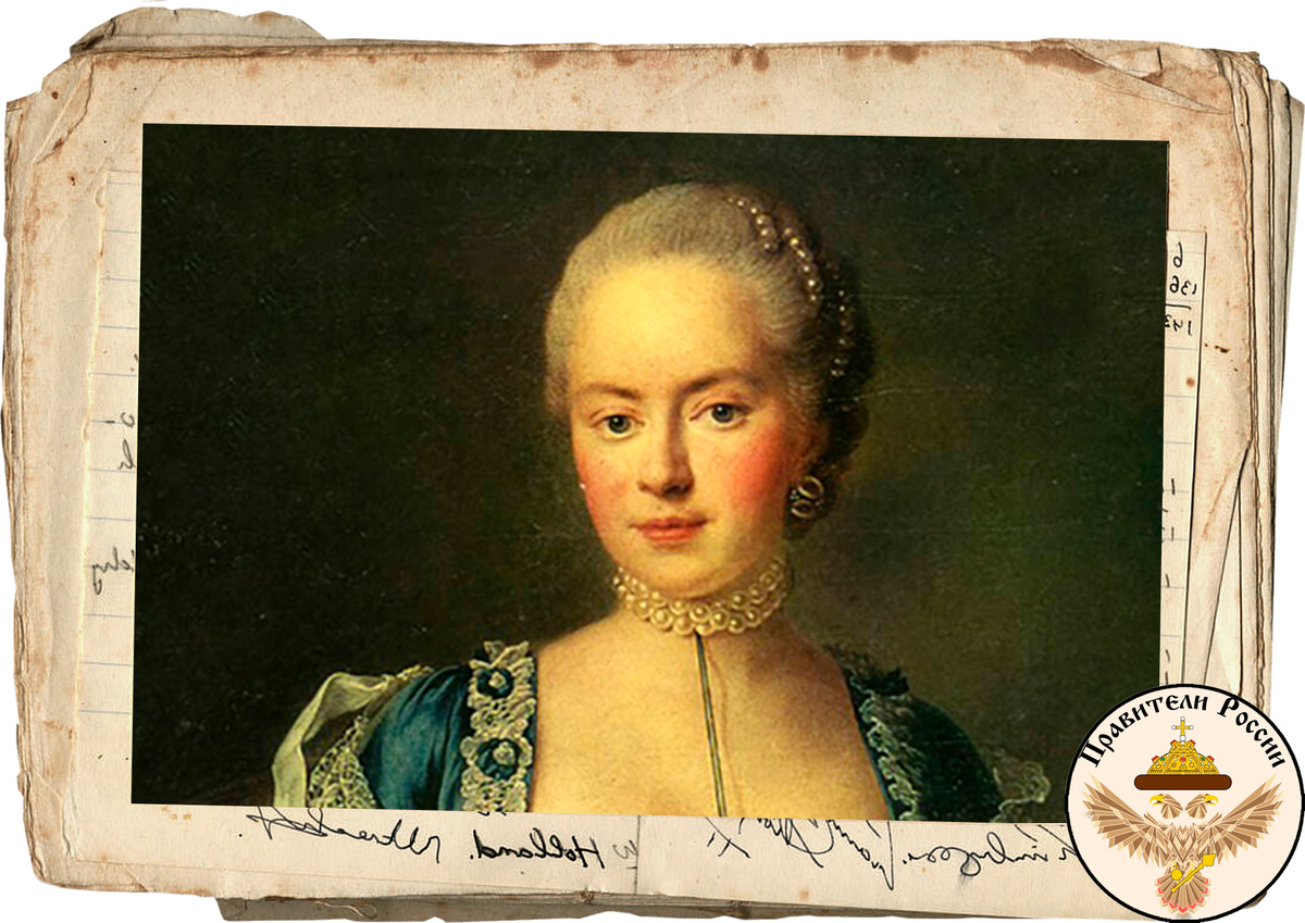 Дарья Салтыкова