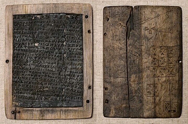 Новгородская псалтырь начала XI века