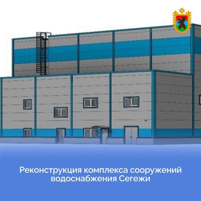    Проект. Фото: Правительство Карелии