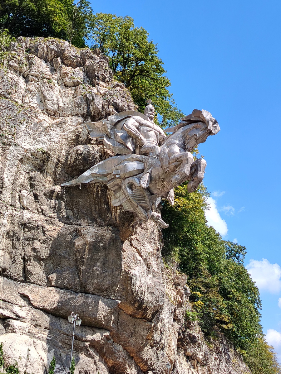 Святой Уастыржди