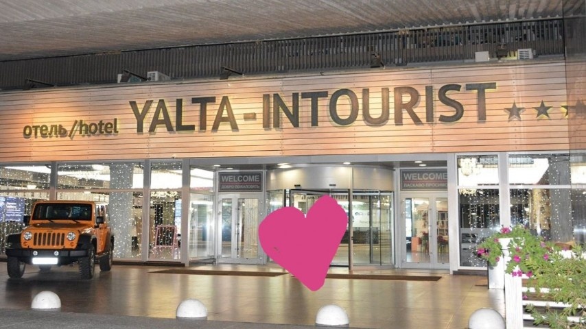 центральный вход