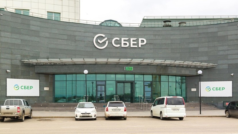   Legion-Media Alexey Emelyanov