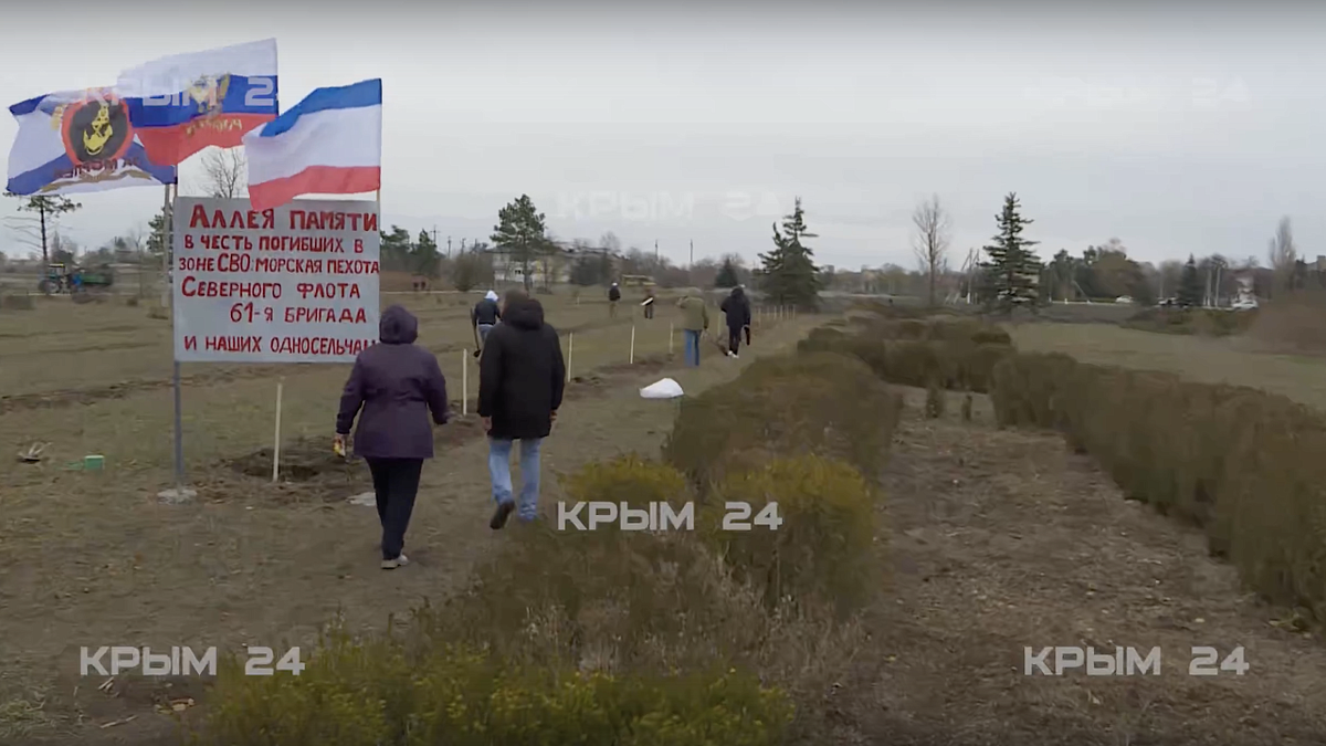    Фото: crimea24tv.ru