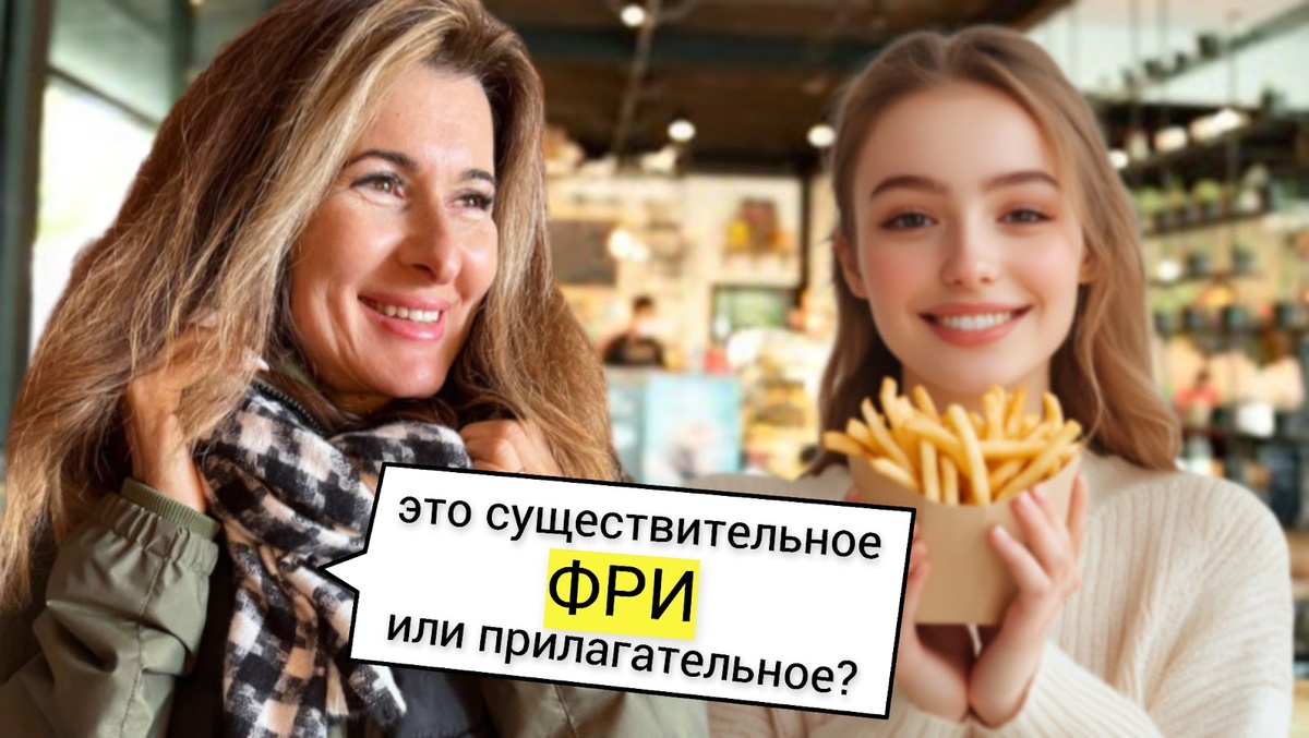 фото от freepik