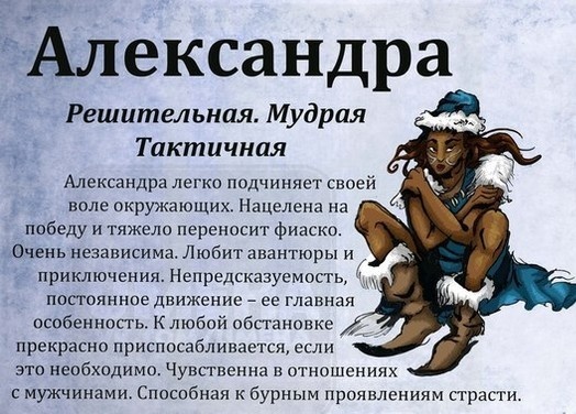 Рисунок из интернета