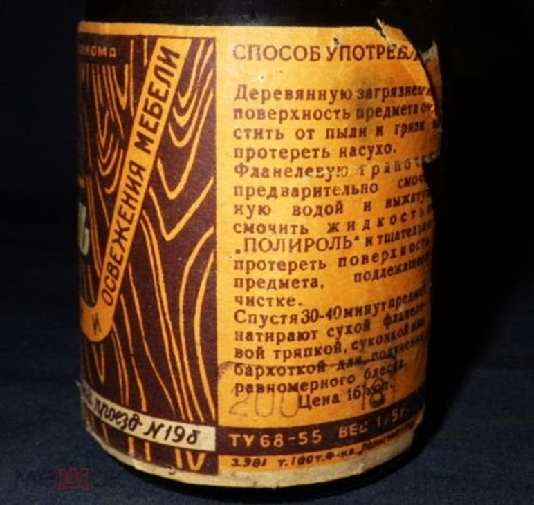 из открытых источников