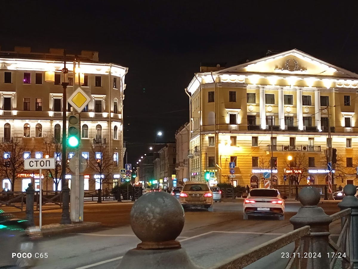 Сенная площадь