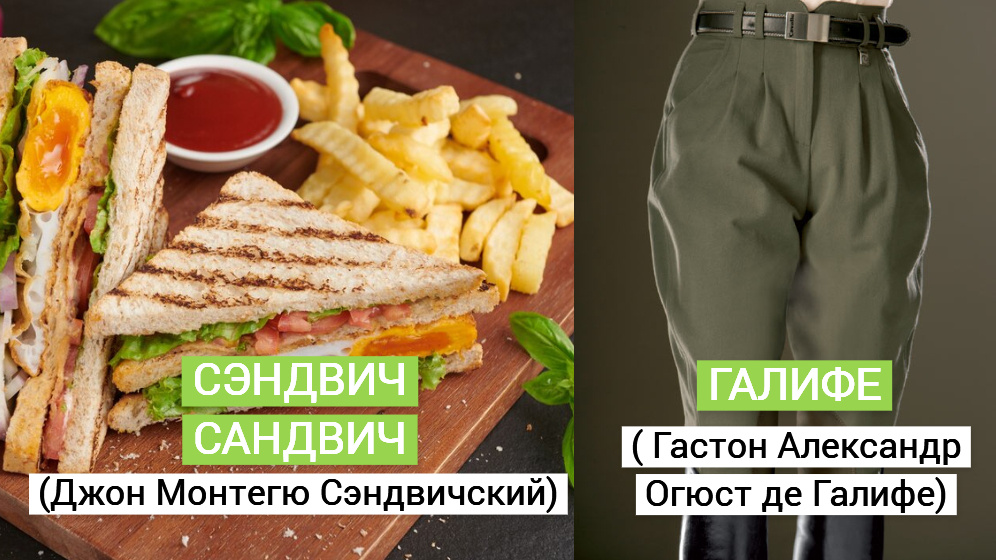 фото от freepik