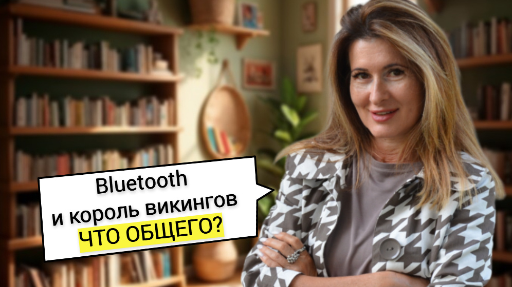 фото от freepik