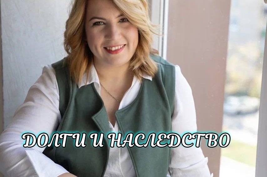 Информирование наследников о долгах станет обязанностью нотариусов 