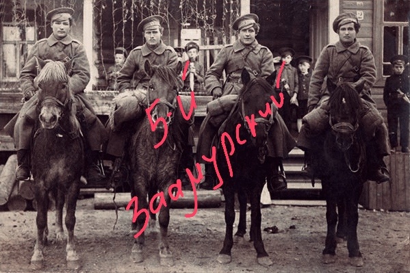 Заамурцы. Фото из открытых источников