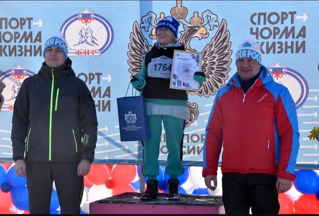 Прошлогодняя Лыжня России