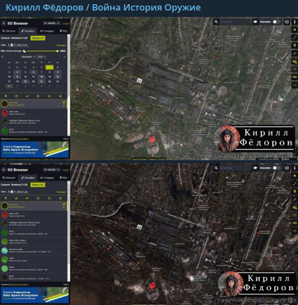    Фото: скриншот из t.me/warhistoryalconafter