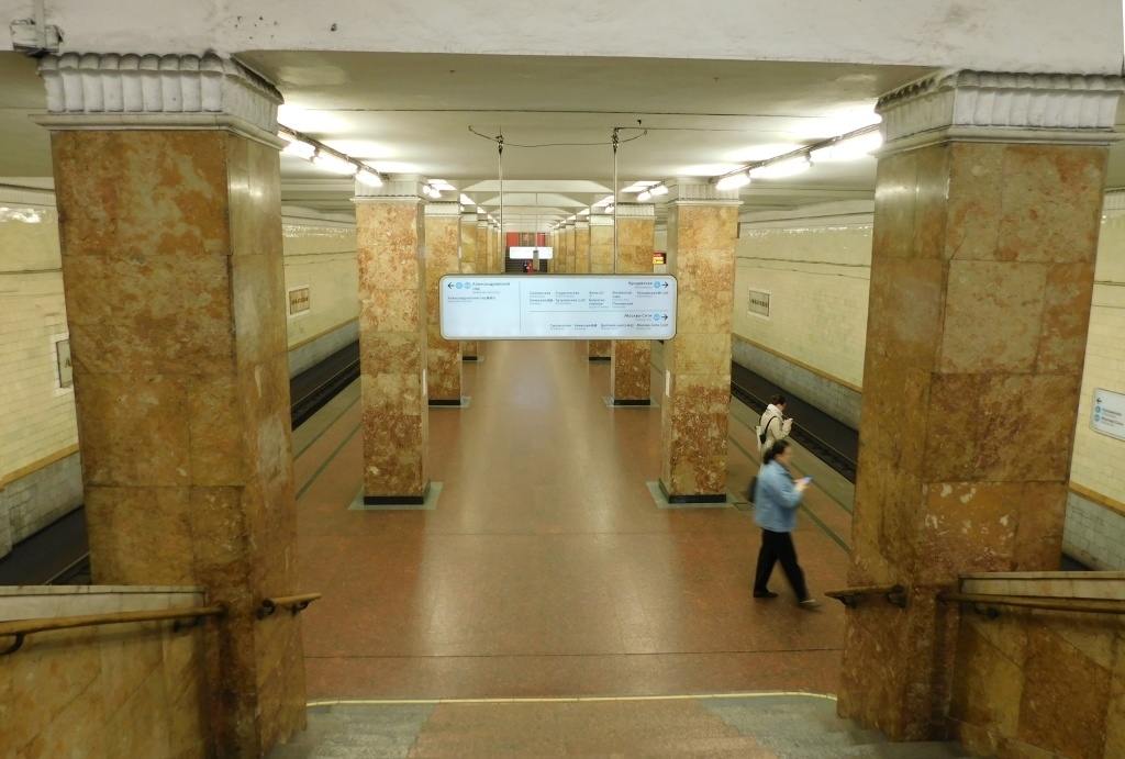 Станция метро "Арбатская" Филёвской линии. Сентябрь 2024 года.  Из личного архива автора.