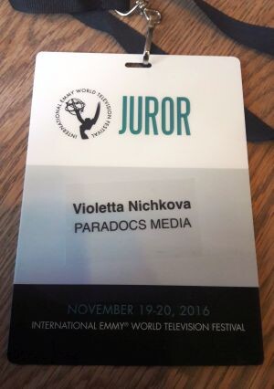 Мой бейджик члена жюри Internationa Emmy Award. Нью-Йорк, ноябрь, 2016
