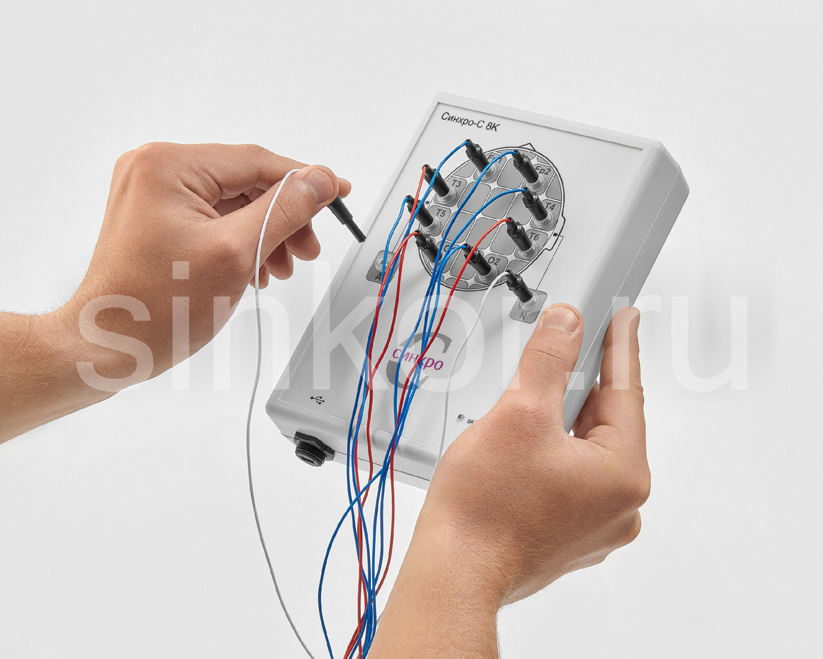 Фото ООО "СинКор"