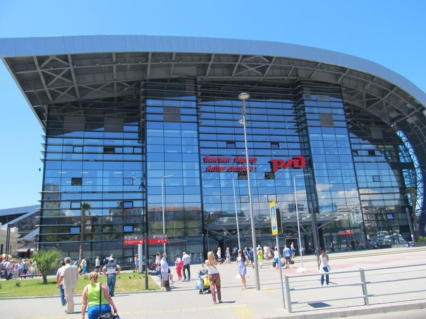 Вокзал Адлера.Фото из интернета.