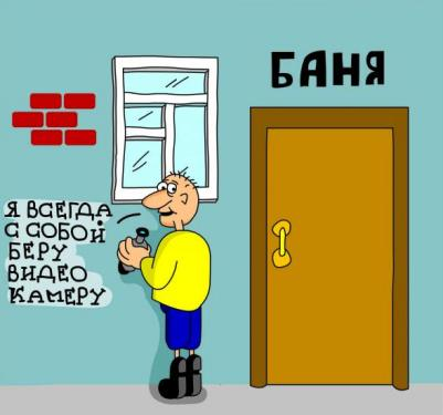 -19