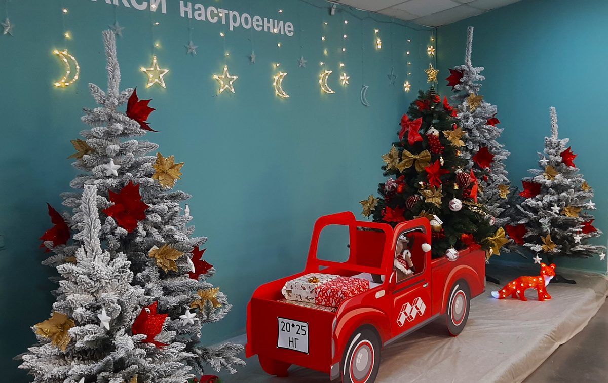 Фото автора