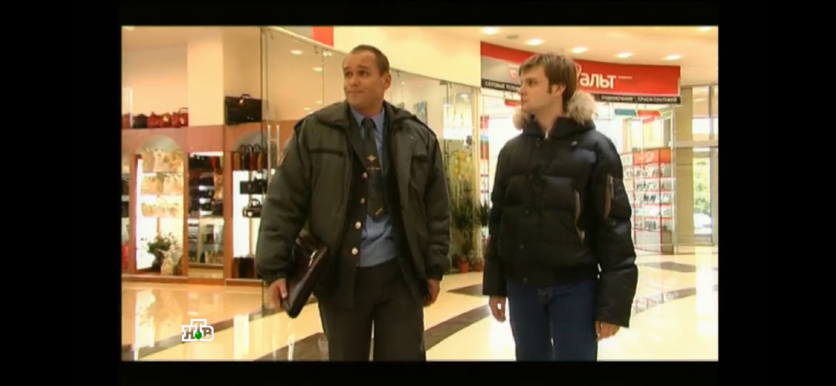 Коля Тарасов — сын известного авдокаката, решает на последнем курсе прийти на практику в Следственный отдел ОВД «Пятницкий». Его наставником назначают Сергея Викторовича Глухарёва — заместителя начальника Следственного отдела, капитана юстиции.