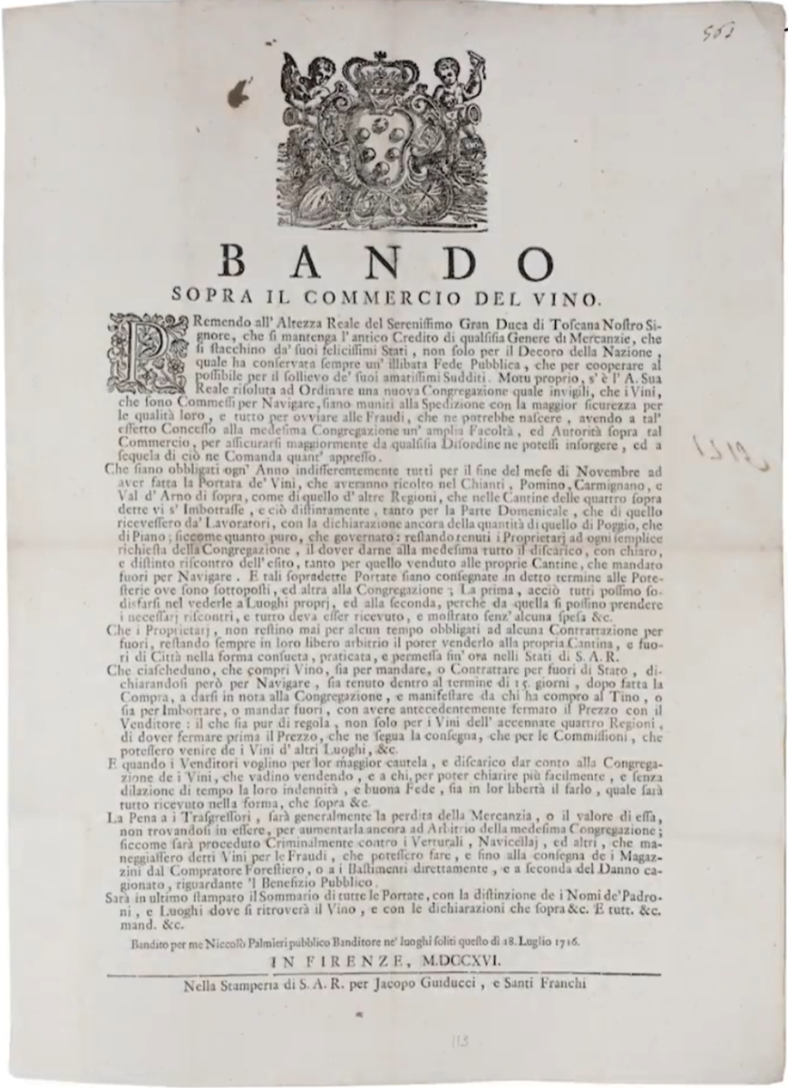 Прокламация Козимо III Медичи от 24 сентября 1716 года, установившая границы производства вина Кьянти. 