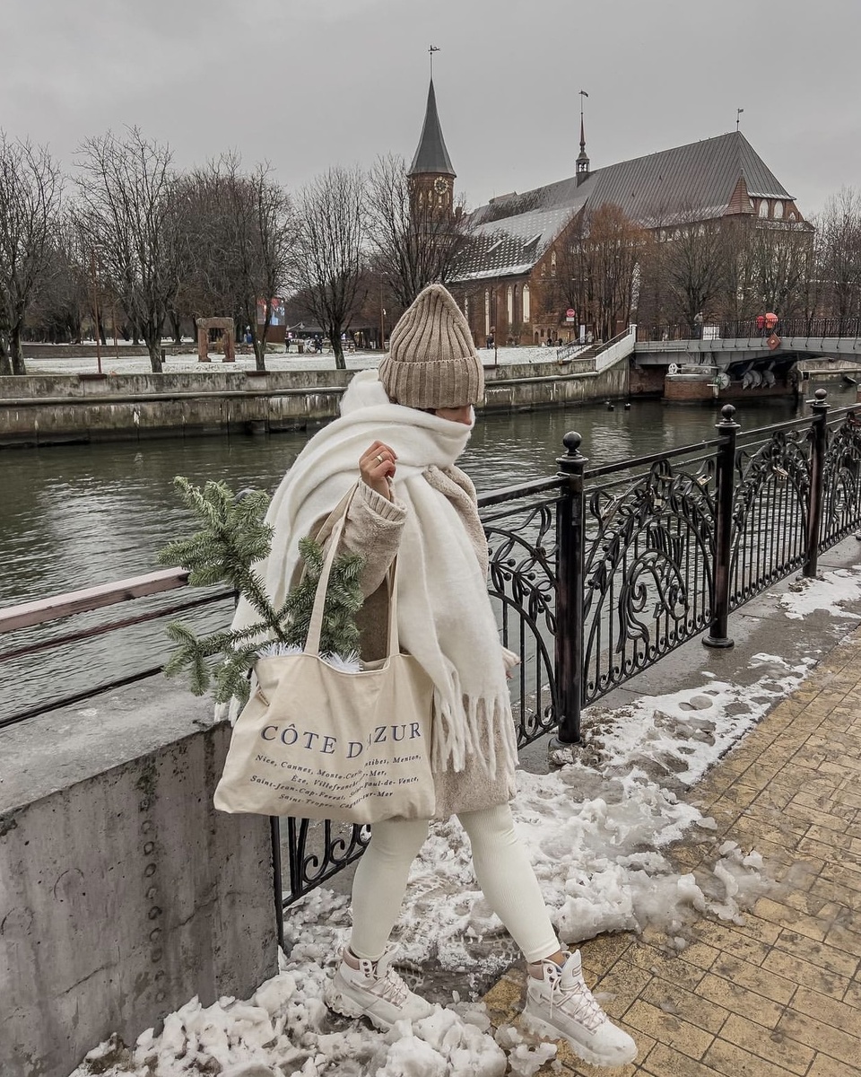 Любимый Калининград, остров Канта