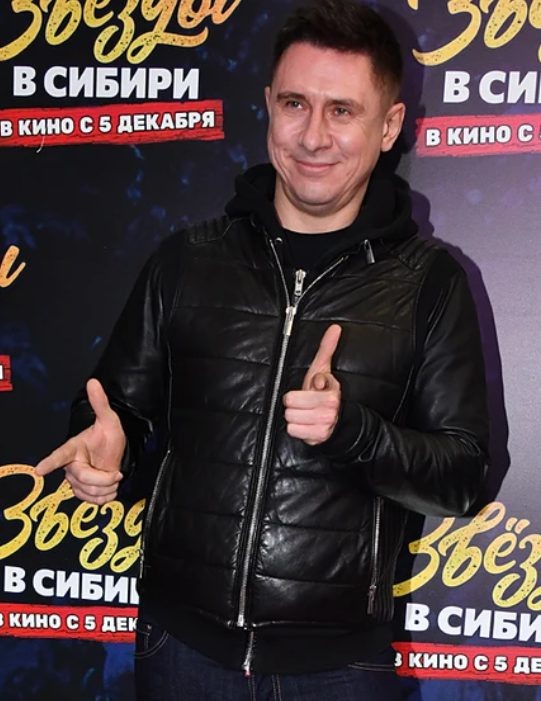    Тимур Батрутдинов Юлия Гончарова