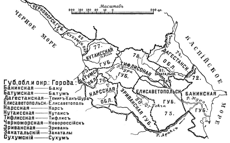 Карта Кавказского наместничества на 1913 год