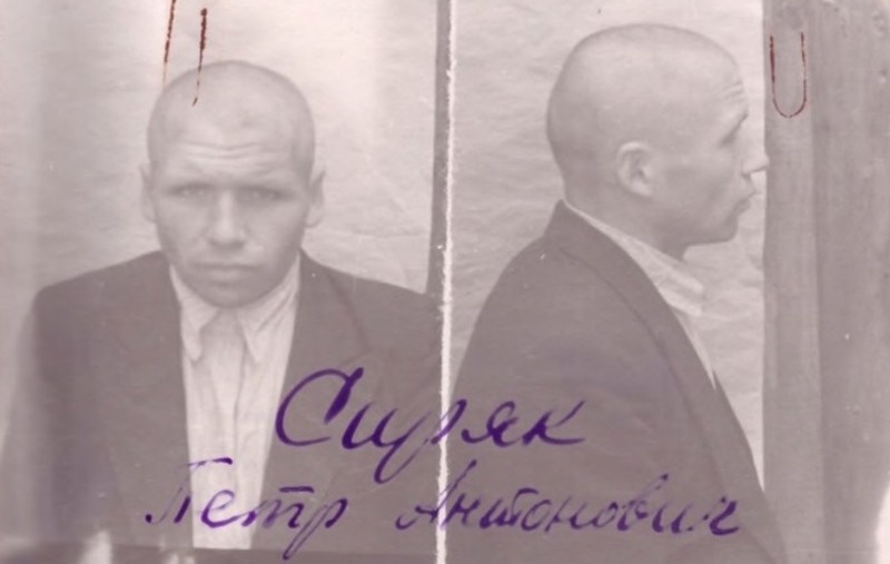 Фото: УФСБ России по Сахалинской области