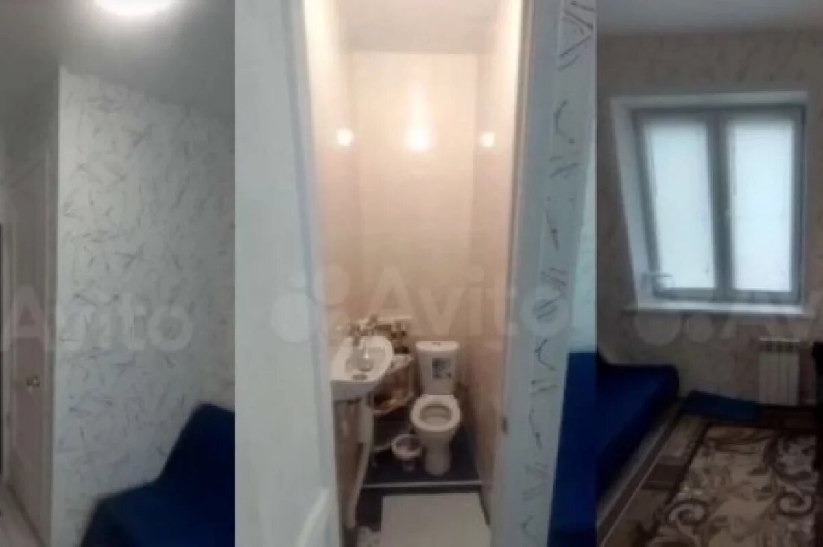    Найдена самая маленькая и дешевая квартира в Новосибирске