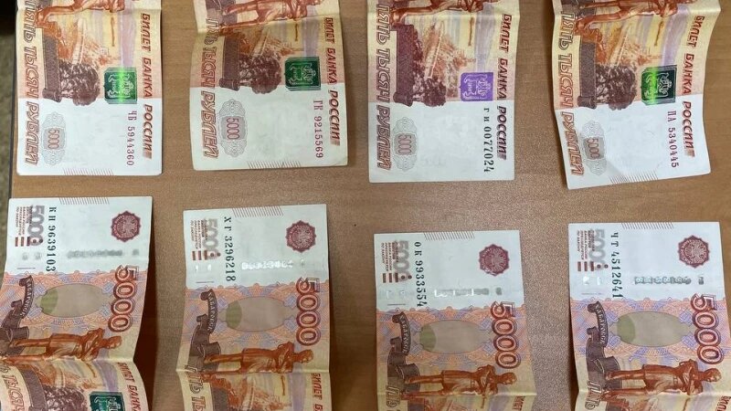     Взятка. Пограничное управление ФСБ России по Алтайскому краю