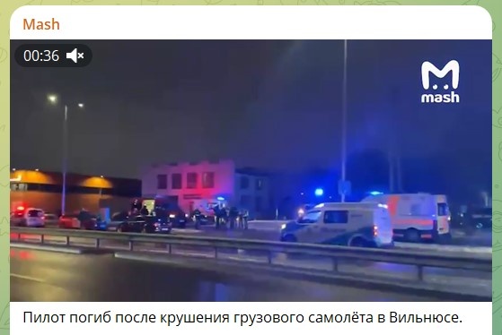    Скриншот: телеграм-канал Mash