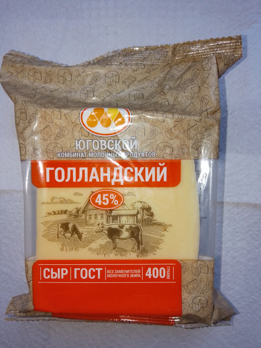 Фото автора. Нормальный сыр