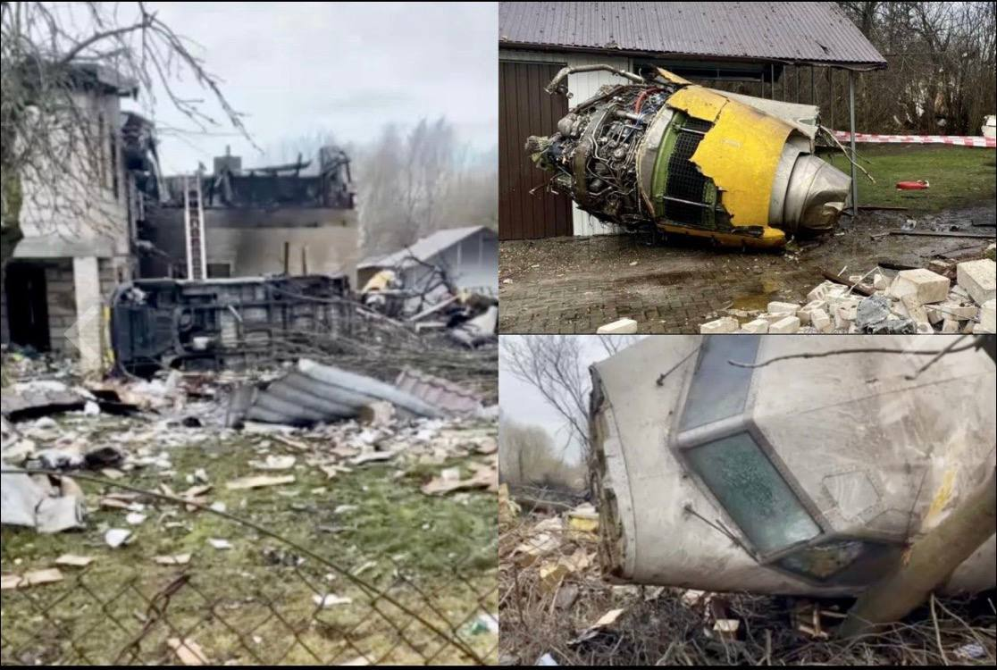 Остатки самолёта и остатки дома на который он упал.  фото: картинки яндекса.