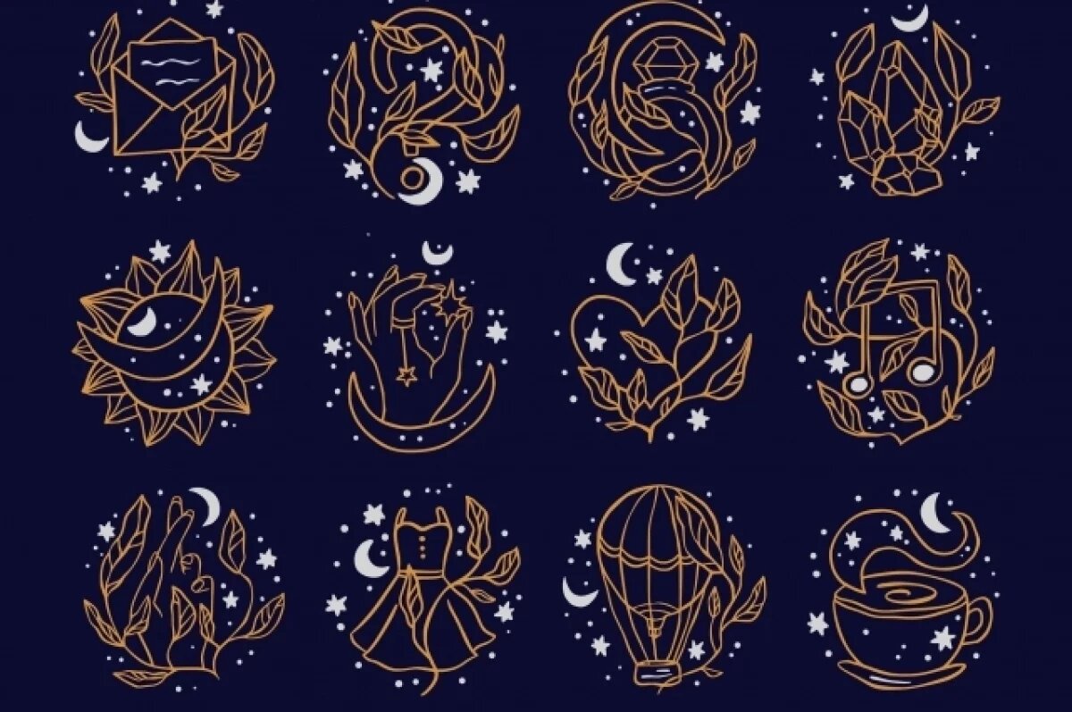    Гороскоп на декабрь 2024 года