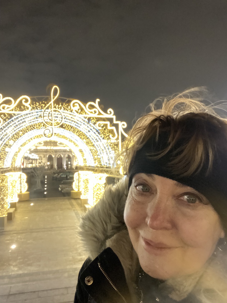 Манежная плошадь