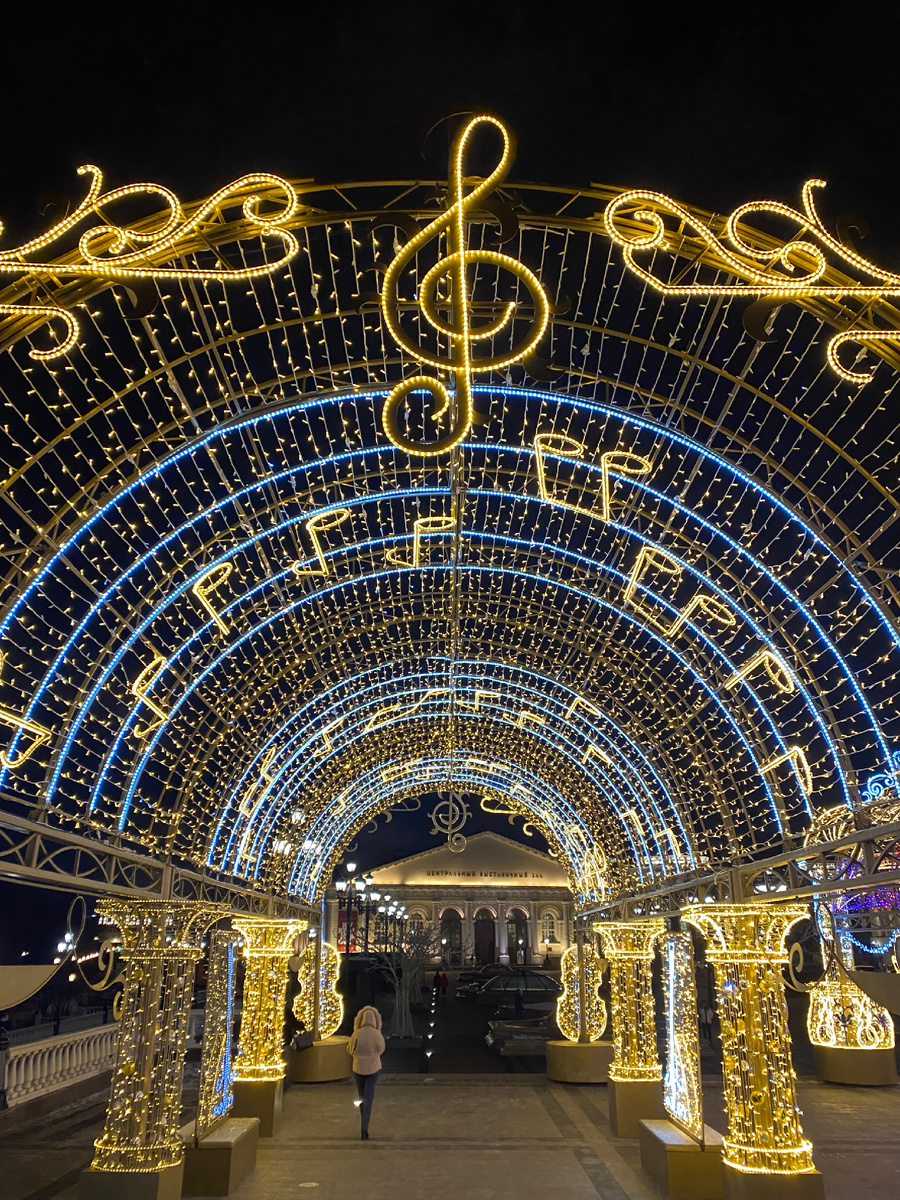 Иллюминация в Москве