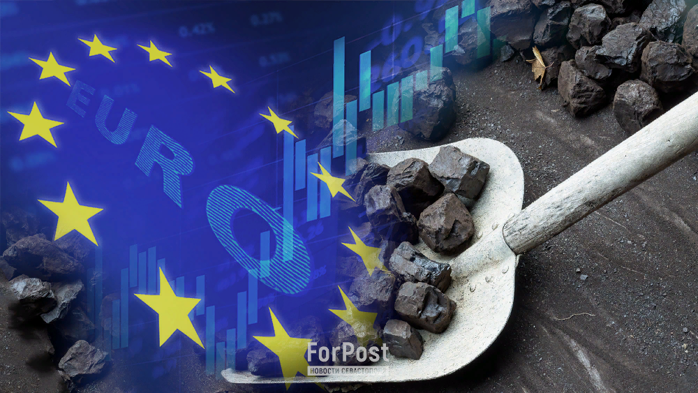 Коллаж ForPost