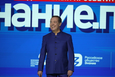    Фото: Sergey Petrov/news.ru/Globallookpress