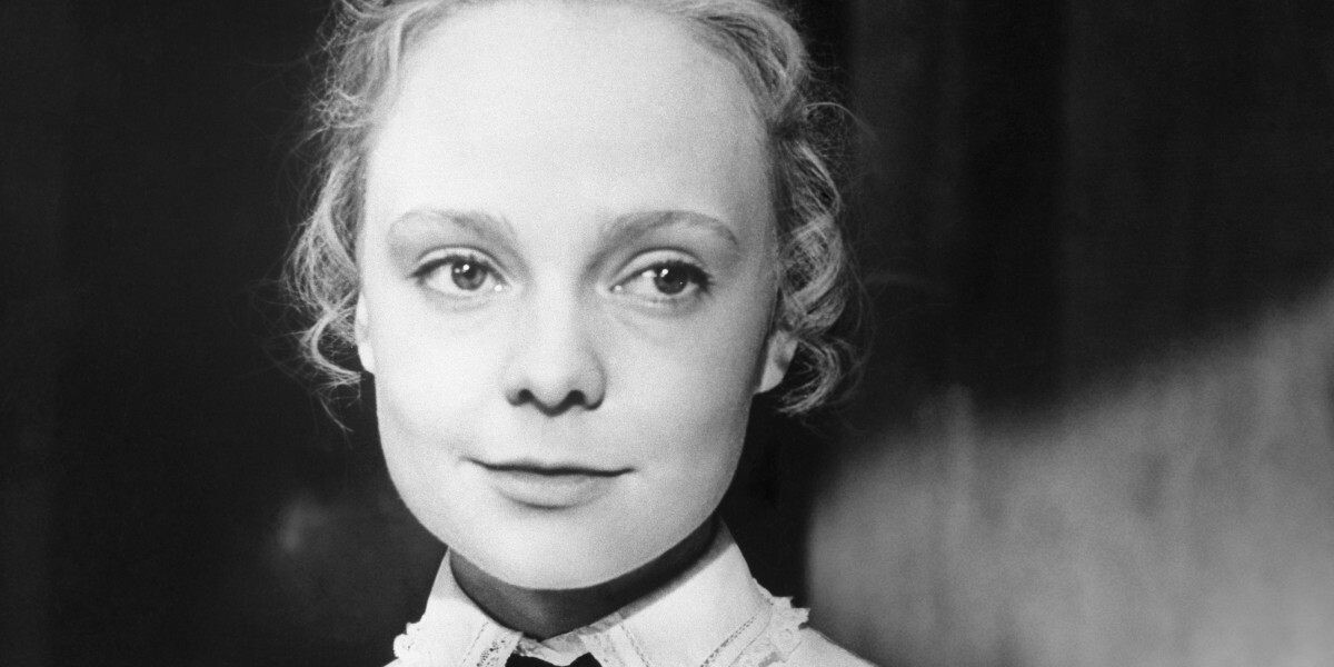 Наталия Белохвостикова