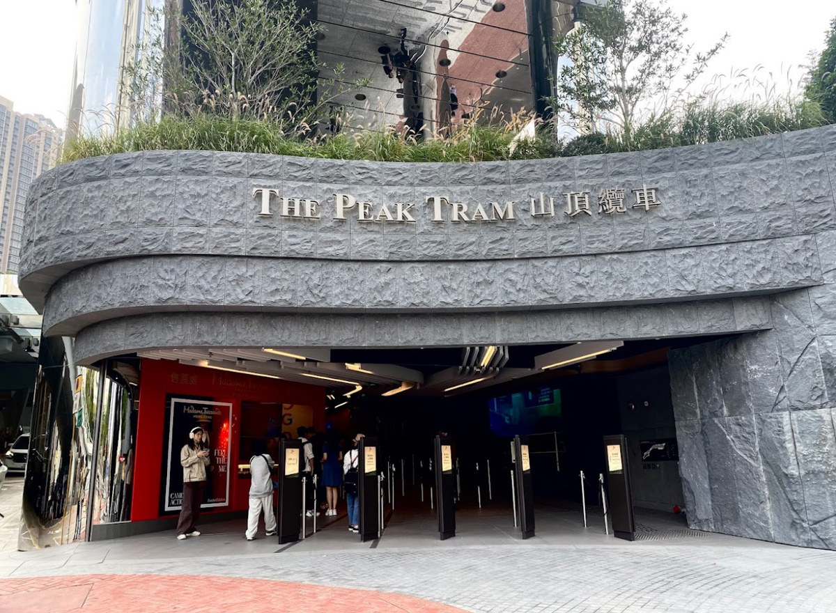 так выглядит вход на подъем