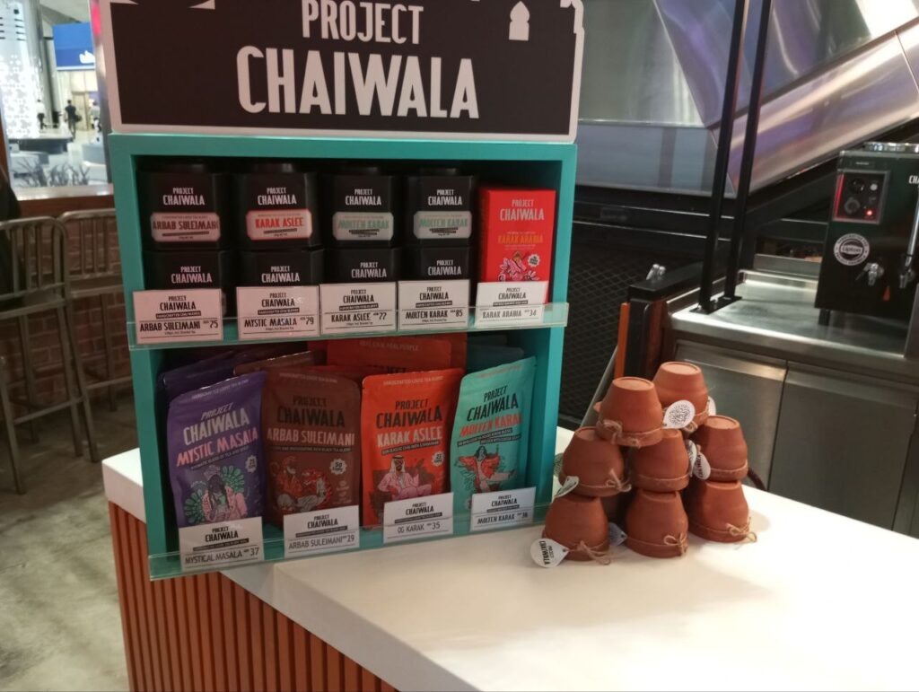 Горка многоразовых кулхадов