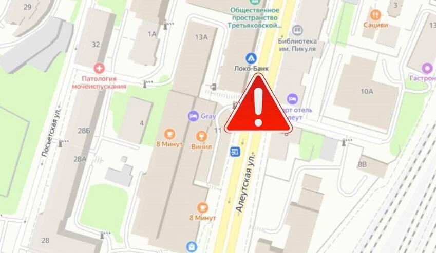    Источник фото: t.me/codd_vl