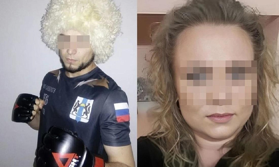 Фото: соцсети