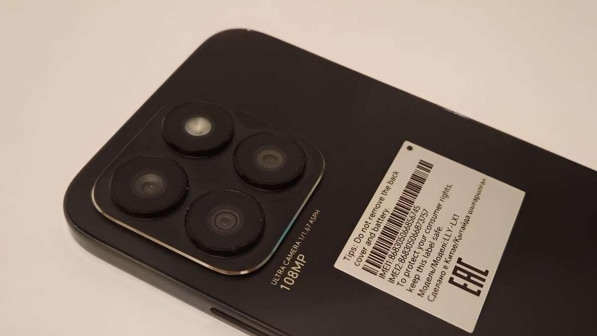    Фото: techbuum.ru