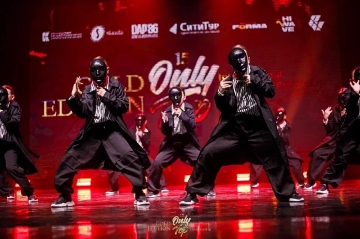   Владивосток принял международный танцевальный чемпионат «Only Top»
