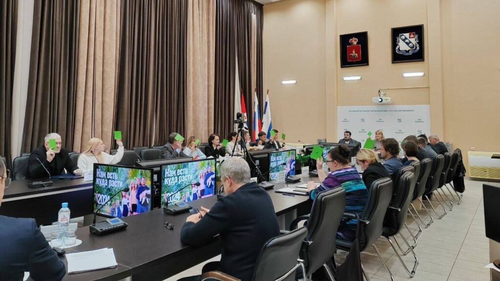    Фото: ТГ-канал «На местах» Ульяна Бажанова